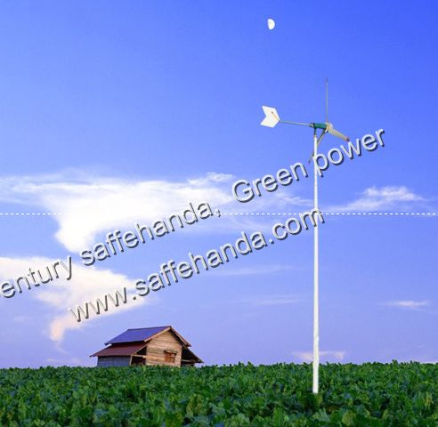 Horizontal Axis Wind Turbine 600W (SFH2.8-600W)