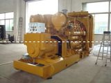 Cummins Gas Generator Set 400kw