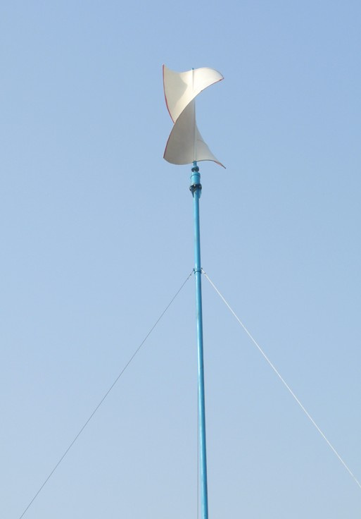 S Type Wind Turbine Generator