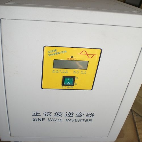 Wind Turbine Inverter