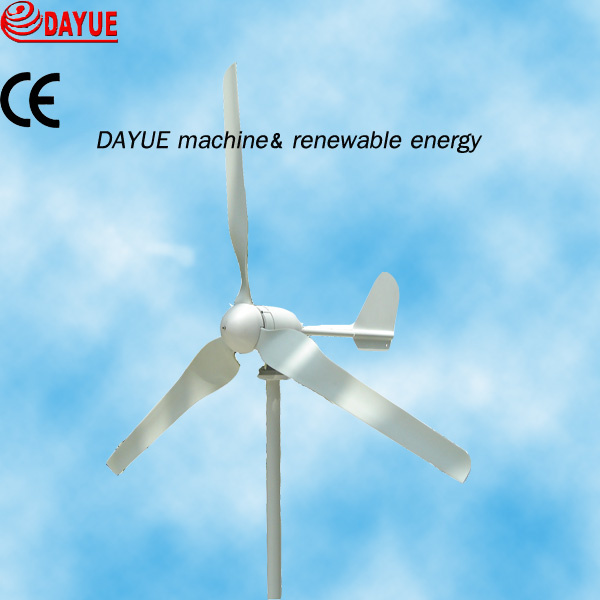 500W Wind Generator (FD-500W)