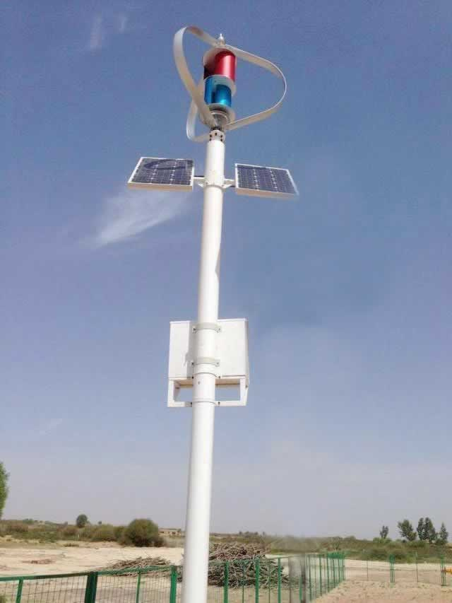 1000W High Efficiency Magnet Wind Generator on The Mountain (200W-5kw)