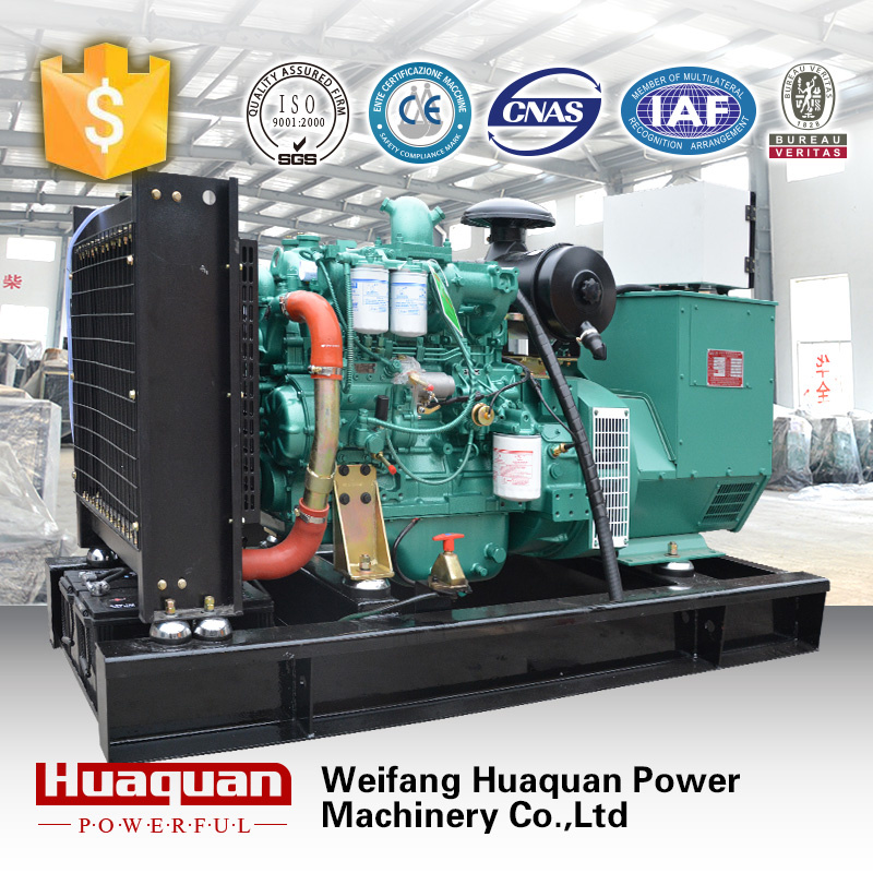 Yuchai Generator 380volt 50Hz Three Phase 50kw