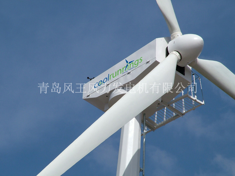 20kw Wind Turbine