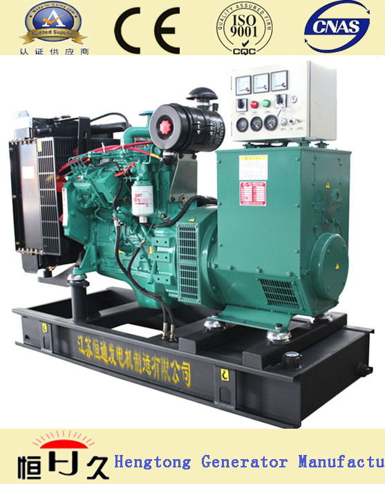 Cummins Diesel Genset 25kVA (GF20C)