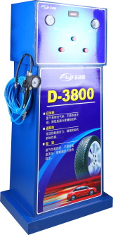 Nitrogen Generator (SF-3800)