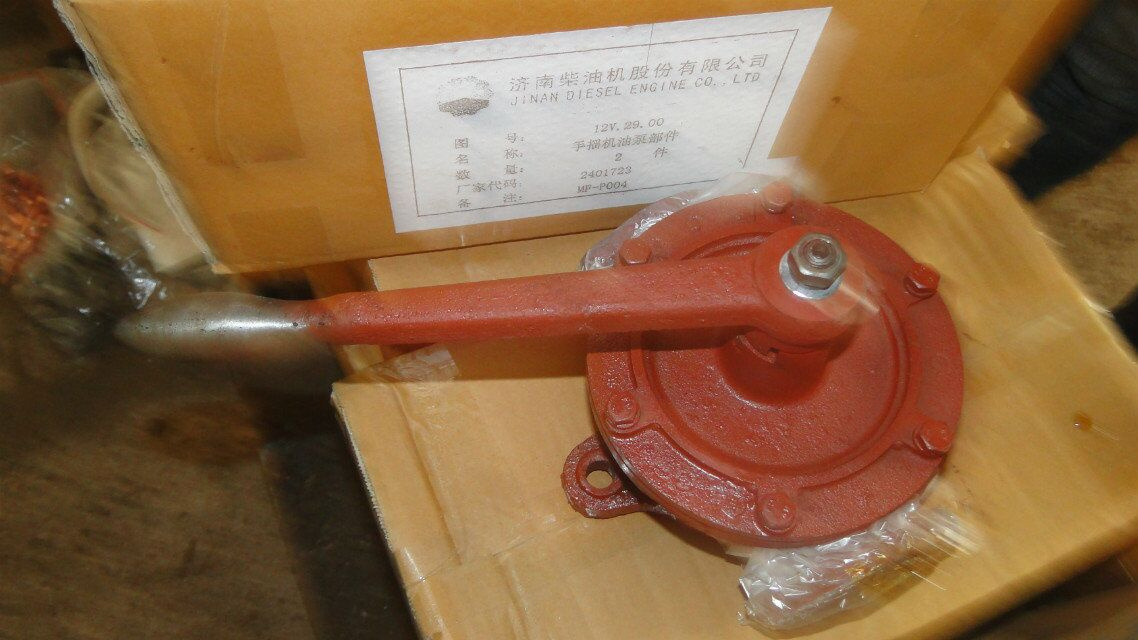 Factory Direct Sale, Jichai/Shengdong Diesel & Gas Generator Parts, Manual Oil Pump Element