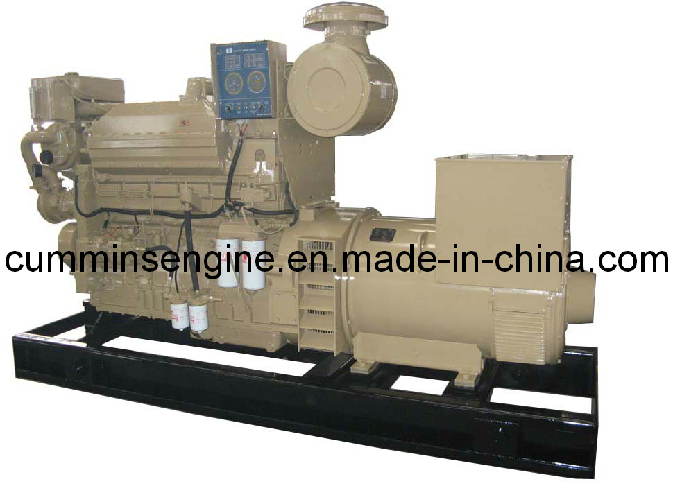 Cummins Diesel Generator Set (1100GF)