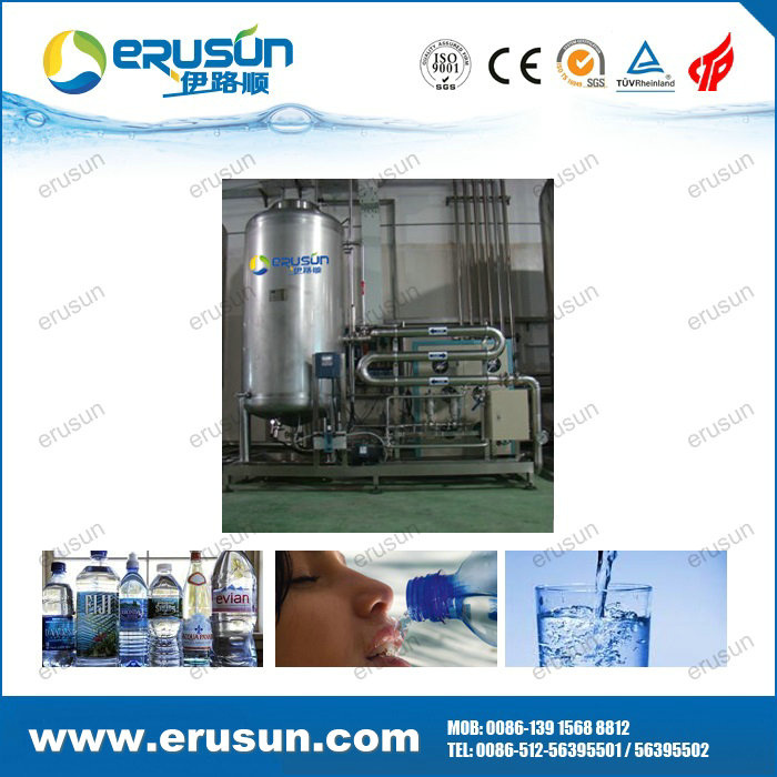 Water Ozone Sterilizer