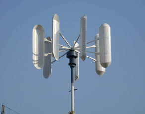 C-Type Vertical Axis 2KW Wind Generator