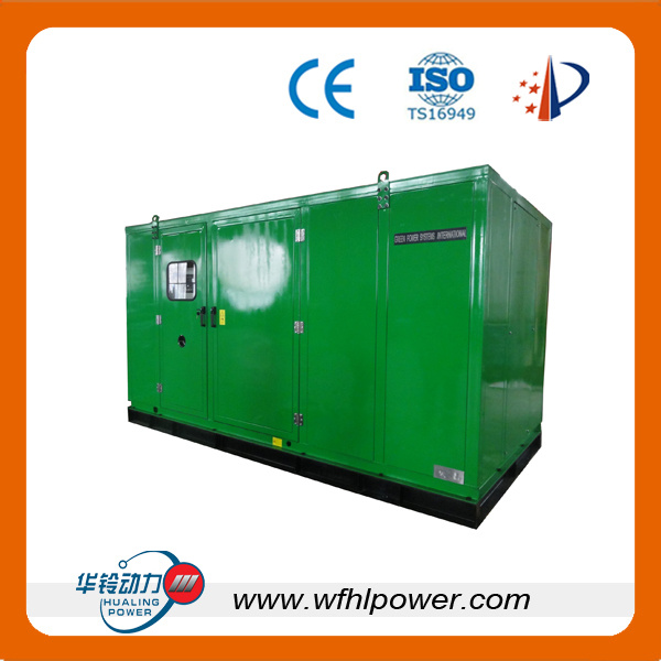 80kw Micro CHP