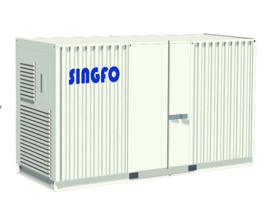 600kva Diesel Generator (SFJ660)