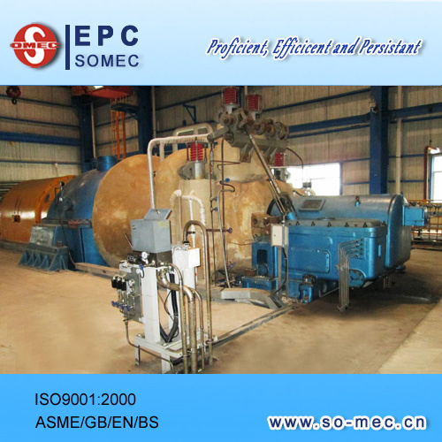 Condensing Type Steam Turbine Generator