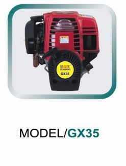 Engine (GX35)