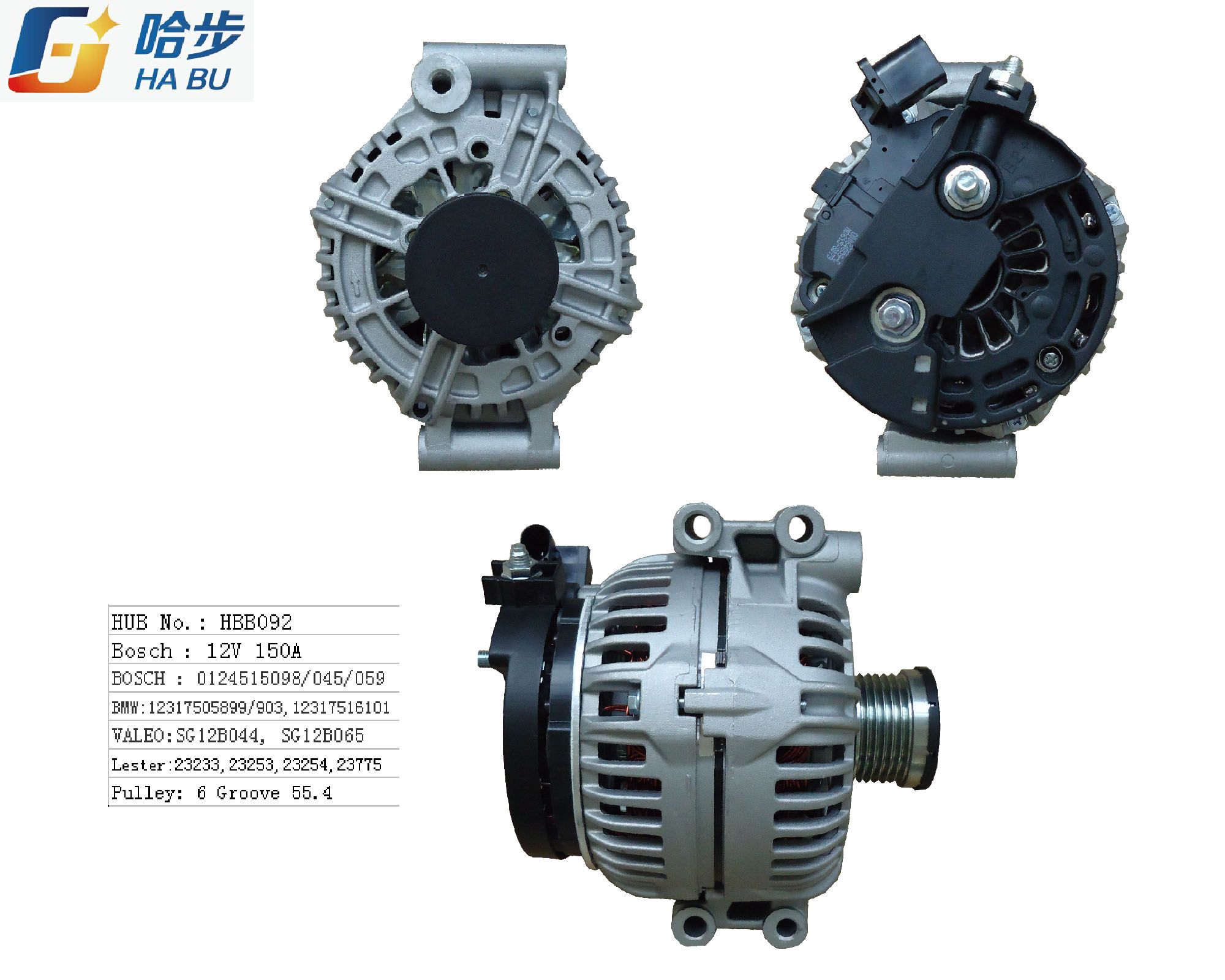 Auto/Car Alternator, 12V 150A, Bosch 0124325072, 0-124-515-098, 0-124-525-045