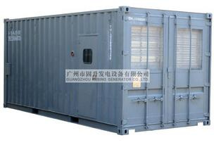 Kusing K36500 50Hz Silent Diesel Generator