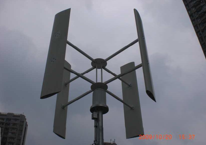 Vertical Wind Turbine