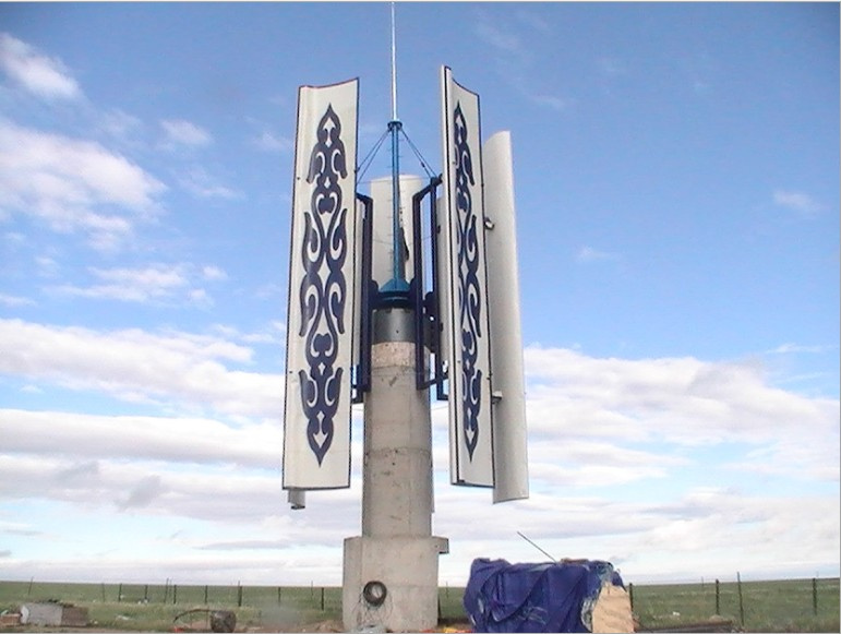 300kw Vertical Axis Wind Turbine