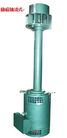 5kw Volute Axial Flow Hydro Turbine System/Hydro Generator