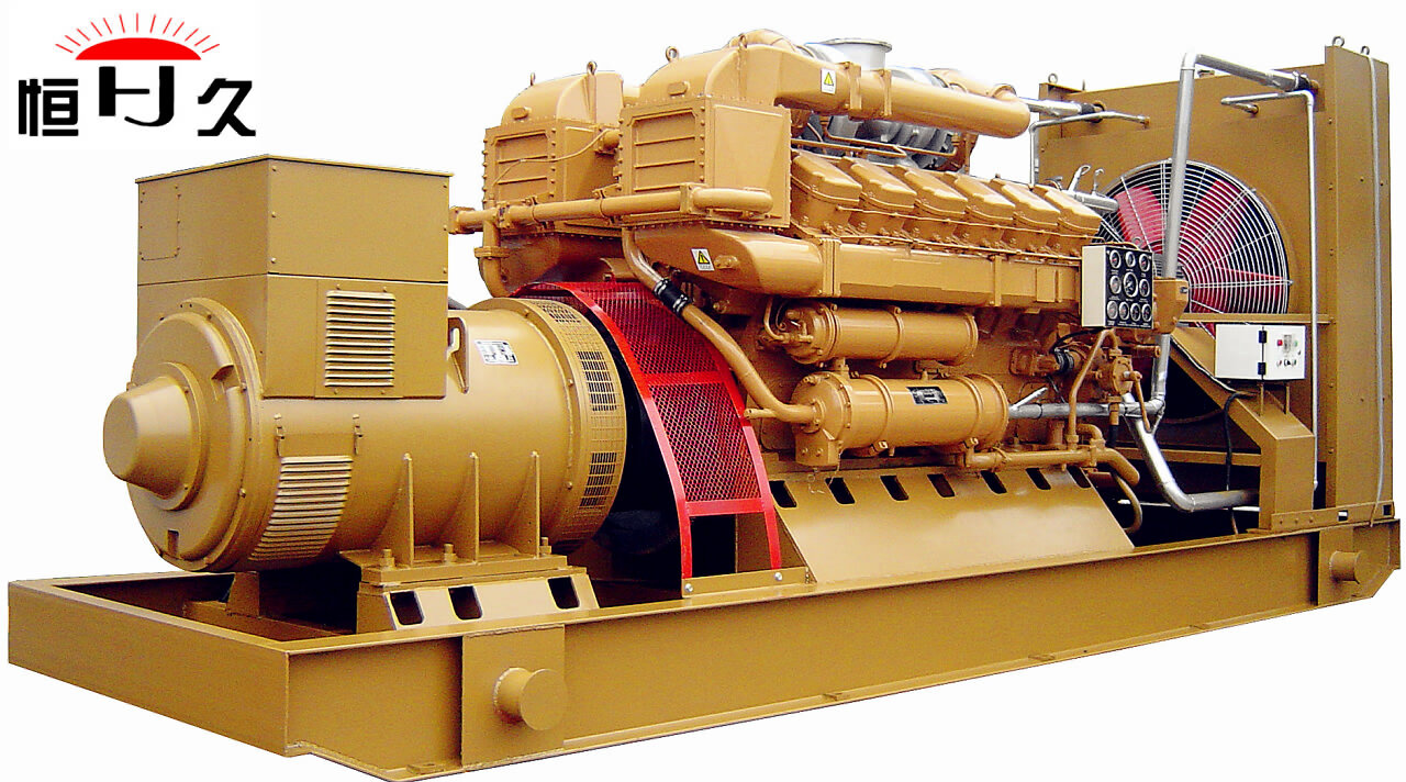 Hengtong Electric Generator 1000 -1250kVA