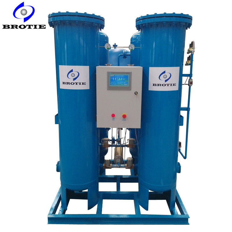 Oxygen Generator