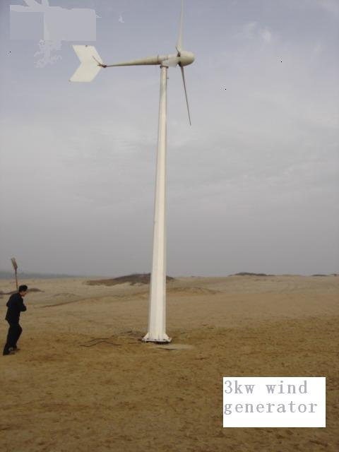 5KW Wind Turbine