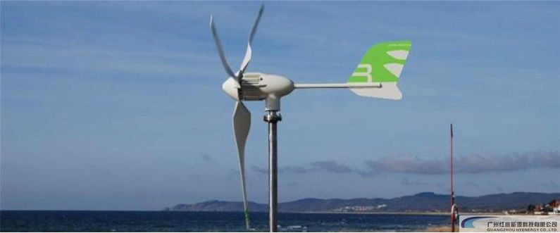 600w Wind and Solar Hybrid Power System for Home (HY-600)