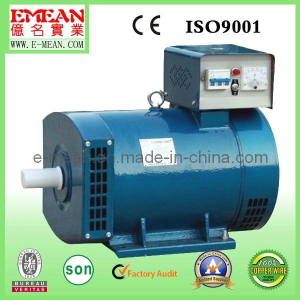 50kw Stc Alternators Stc Brush Alternator