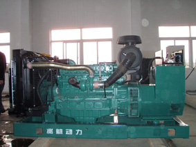 Volvo Diesel Generator Set