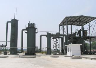 Single-Stage Gasifier