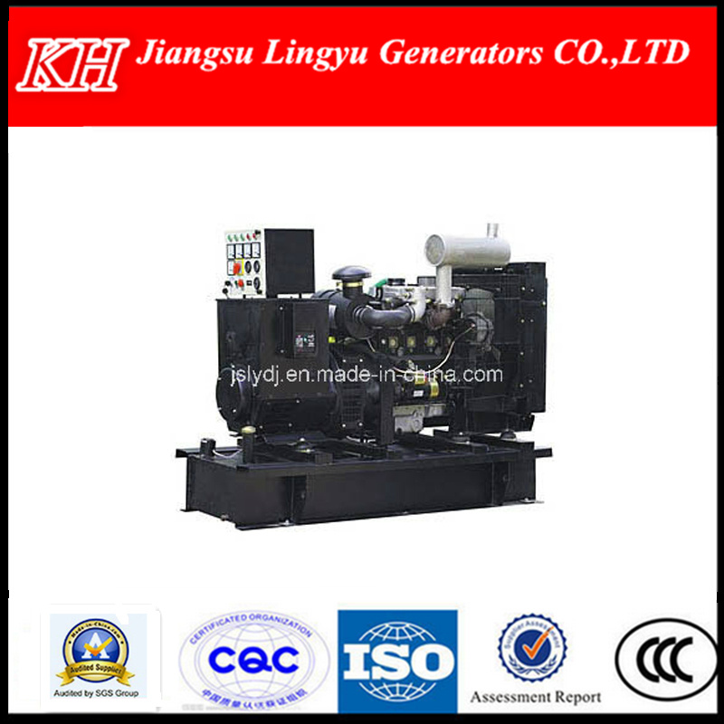 Silent Genset Electric Starter Diesel Generator 66kw