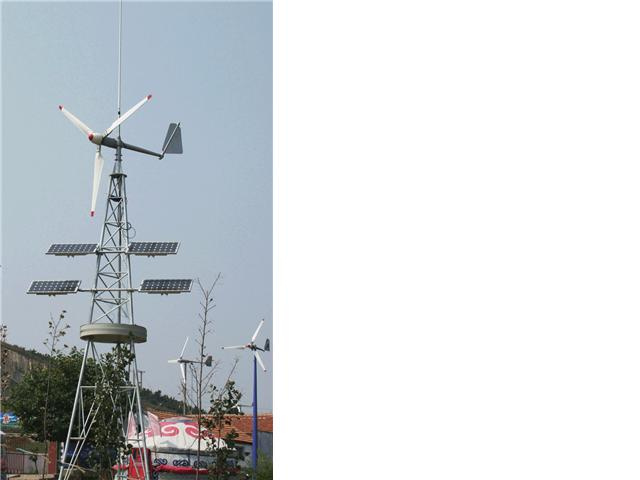 Wind Turbine