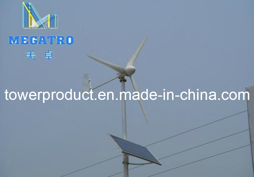 Horizontal Axis Wind Turbine-1kw (MG-H1KW)