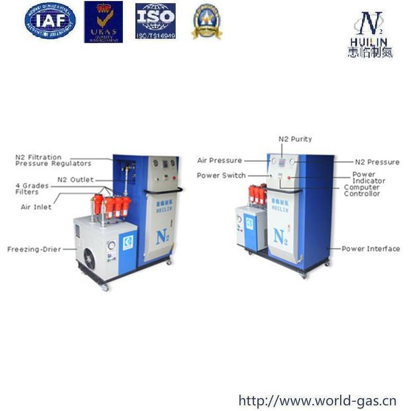 Food Package Machine Filled with Nitrogen Gas