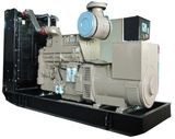 Strong Power Genset 250kVA Cummins Diesel Generator