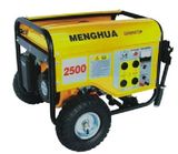 Gasoline Generator (MH2500C)