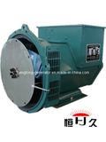 Brushless Synchronous Alternator (HJI Brand)