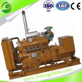 Water Cooled Natural Gas Generator