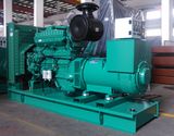 400KVA Cummins Generator