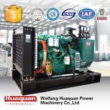 50kVA Diesel Generator with LCD Digital Control Panel