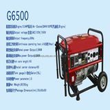 6.5kw Gasoline Generator (60Hz) With EPA