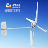 Wind Driven Generator with High Performance Blades 1500W