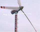 15kw Horizontal Wind Generator/Wind Permanent Magnet Generator