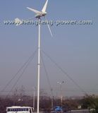 600W Wind Turbine Generator (HF2.8-600W)