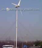 600W Wind Turbine Generator (HF2.8-600W)