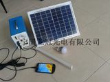 Portable Solar Power System