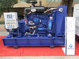 90kw Marine Emergency Generator Set