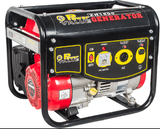 1kw Mini Petrol Generator Small Gasoline Generator Set, China Petrol Generator