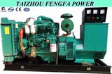 2% Discount, 60Hz /50Hz 450kVA Silent Diesel Generators