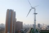 Hk-2kw Variable Pitch Wind Turbine Generator